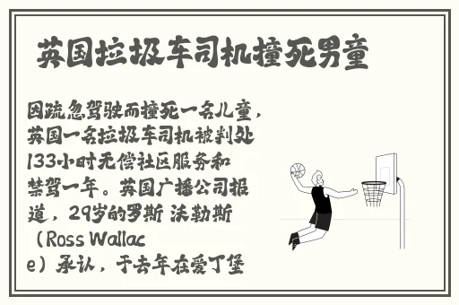 去黑头效果最好的产品