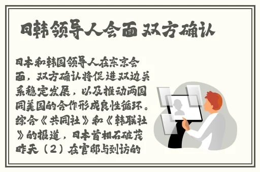 软件抖抖gv