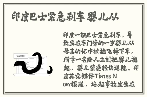 星空传媒XK8020王拉拉升职记辰悦