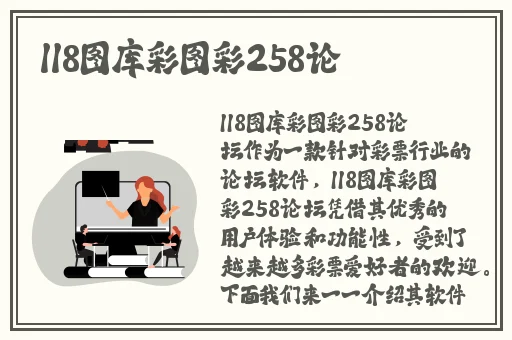 打扑牌不盖被子剧烈摇床