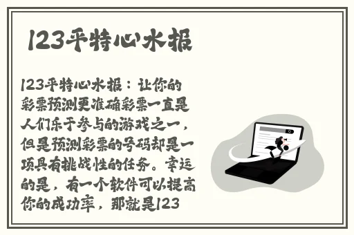 三攻一受4p嗯啊巨肉寝室
