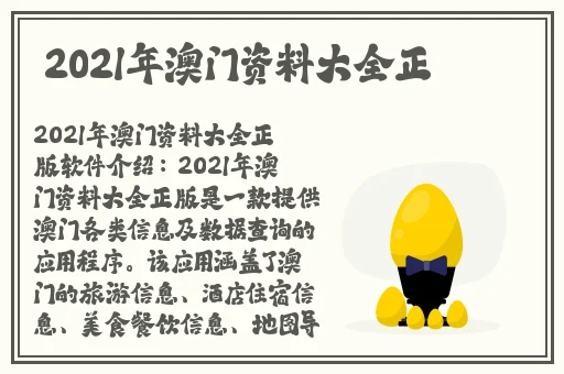 中国东方XXXXXLmedjyfBD