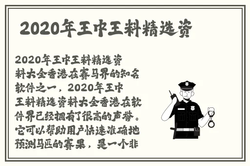 51吃瓜world戴璐