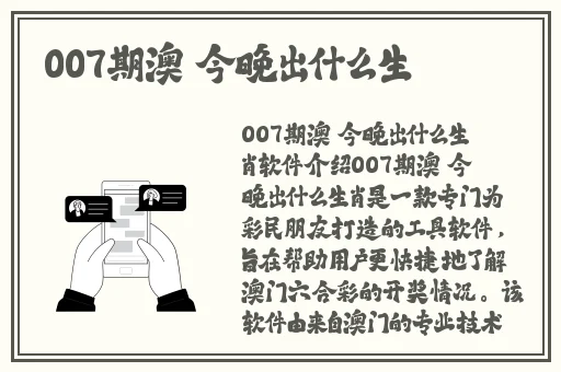 18av免费视频在线观看