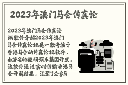 97精品超碰一区二区三区