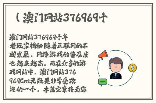 缅甸北部恐怖血腥网站www软件
