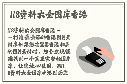 黑料吃瓜网.su永久有效