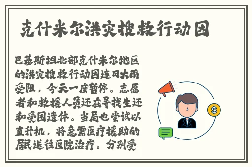 东北48岁老阿姨叫的